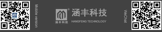 Jiangyin Hanfeng Technology Co., Ltd.